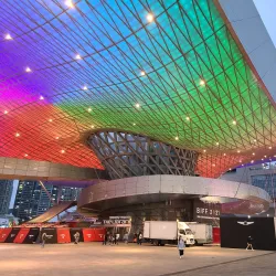 Busan Cinema Center - Busan