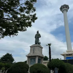 Busan Tower - Busan