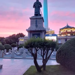 Busan Tower - Busan