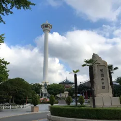 Busan Tower - Busan