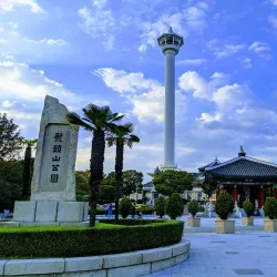 Busan Tower - Busan