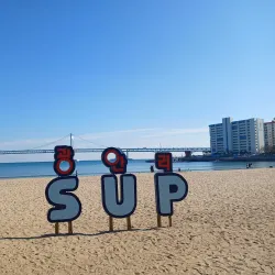 Gwangalli Beach - Busan