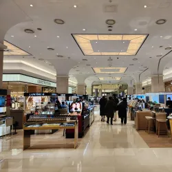 Shinsegae Centum City - Busan