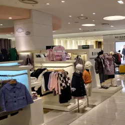 Shinsegae Centum City - Busan