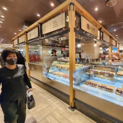 Shinsegae Centum City - Busan