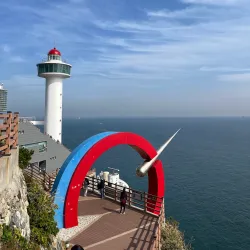 Taejongdae Resort Park - Busan