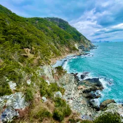 Taejongdae Resort Park - Busan