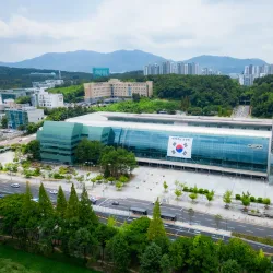 Changwon Exhibition Convention Center (CECO) - Changwon