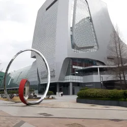 Changwon Exhibition Convention Center (CECO) - Changwon
