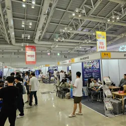 Changwon Exhibition Convention Center (CECO) - Changwon