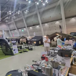 Changwon Exhibition Convention Center (CECO) - Changwon