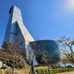 Changwon Marine Park - Changwon