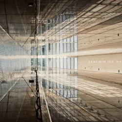 Gyeongnam Art Museum - Changwon