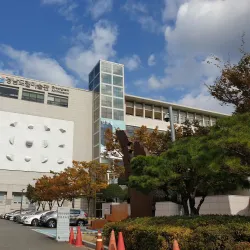 Gyeongnam Art Museum - Changwon