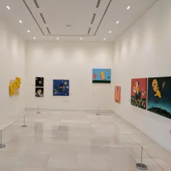 Gyeongnam Art Museum - Changwon