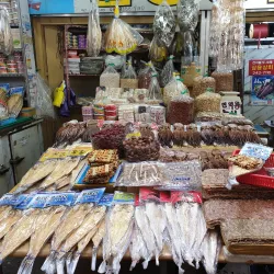 Masan Fish Market - Changwon
