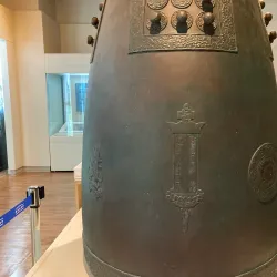 Cheonan National Museum - Cheonan