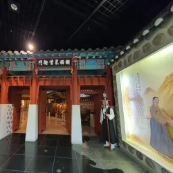 Cheonan National Museum - Cheonan