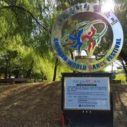 Cheonan Samgeori Park - Cheonan