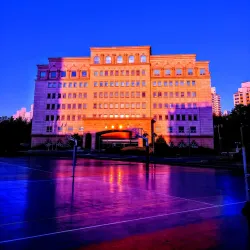 Dongnam Health College Arboretum - Cheonan