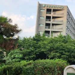 Dongnam Health College Arboretum - Cheonan