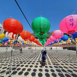 Gagwonsa Arboretum - Cheonan