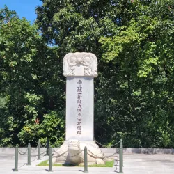 Gagwonsa Arboretum - Cheonan