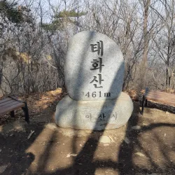 Heungtaryeong Mountain - Cheonan