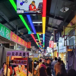 Pungnammun Gate - Cheonan