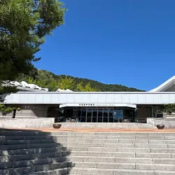Cheongju National Museum - Cheongju