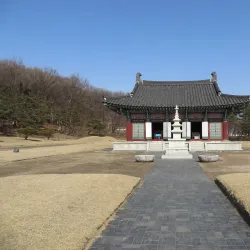Heungdeok Temple Site - Cheongju