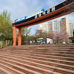 Gyeonghwa Station - Chinhae