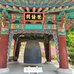 Cheongpyeongsa Temple - Chuncheon