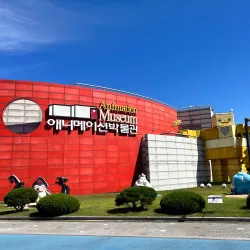 Chuncheon Animation Museum - Chuncheon
