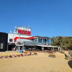 Chuncheon Animation Museum - Chuncheon
