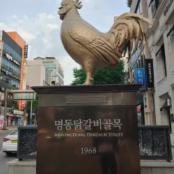 Chuncheon Myeongdong Street - Chuncheon