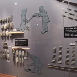 Chuncheon National Museum - Chuncheon