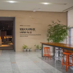 Chuncheon National Museum - Chuncheon