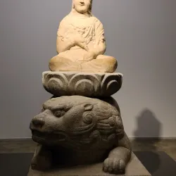 Chuncheon National Museum - Chuncheon