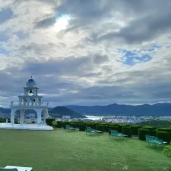 Gubongsan Mountain Observatory - Chuncheon