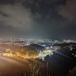 Gubongsan Mountain Observatory - Chuncheon