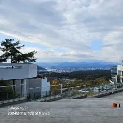 Gubongsan Mountain Observatory - Chuncheon