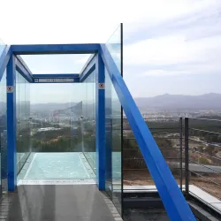 Gubongsan Mountain Observatory - Chuncheon