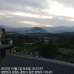 Gubongsan Mountain Observatory - Chuncheon