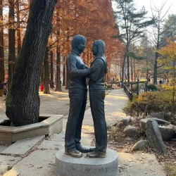 Nami Island - Chuncheon