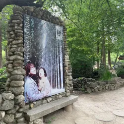 Nami Island - Chuncheon