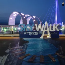 Soyanggang Skywalk - Chuncheon