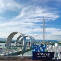 Soyanggang Skywalk - Chuncheon