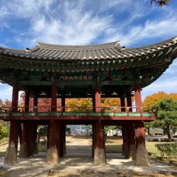 Cheongpung Cultural Heritage Complex - Chungju
