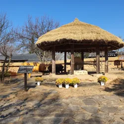 Cheongpung Cultural Heritage Complex - Chungju